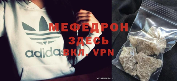гидра Киренск