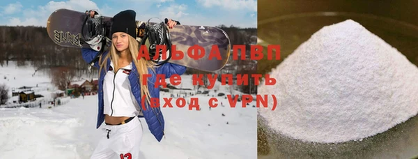 спайс Козловка