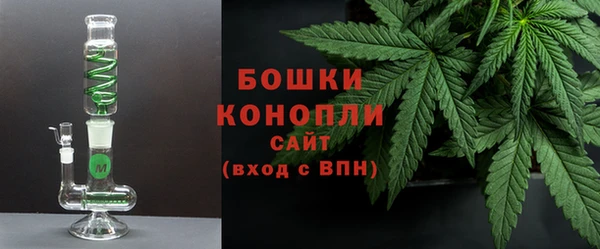 молекула духа Дрезна