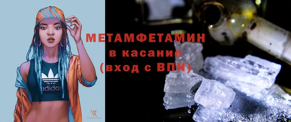 гидра Киренск