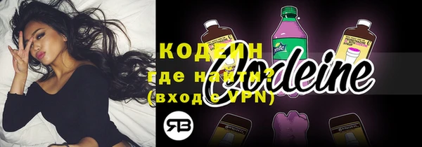 марки lsd Карпинск