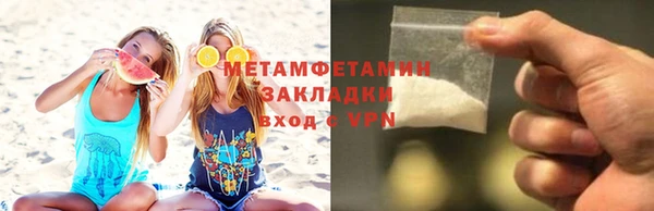 эйфоретик Киреевск
