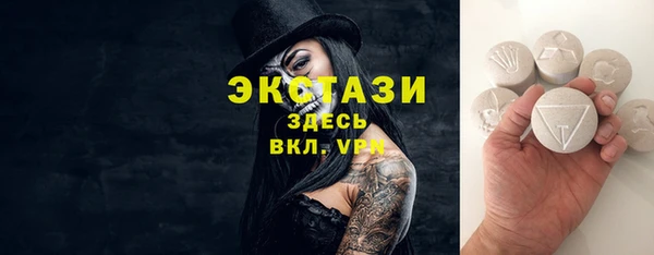 гидра Киренск