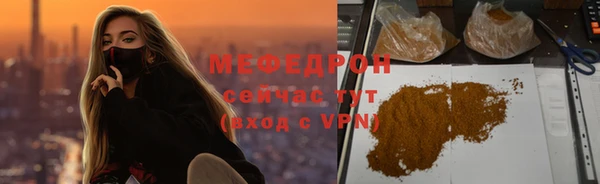 гидра Киренск