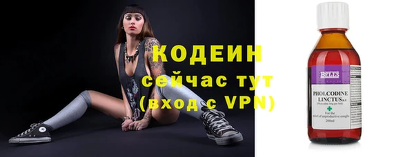 молекула духа Дрезна