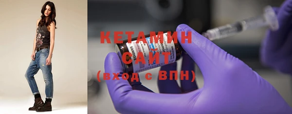 гидра Киренск
