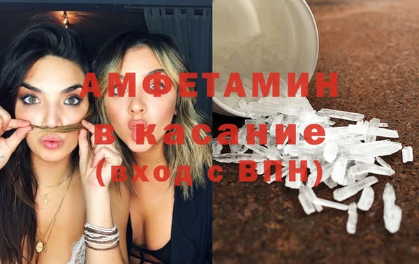 эйфоретик Киреевск