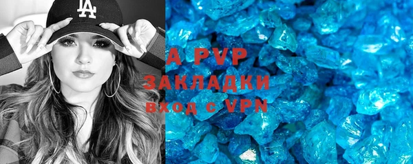 эйфоретик Киреевск