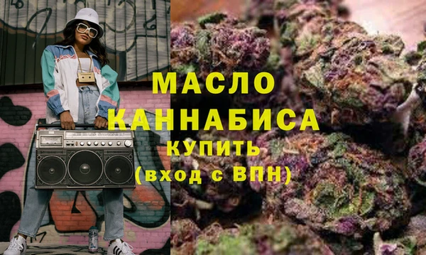спайс Козловка