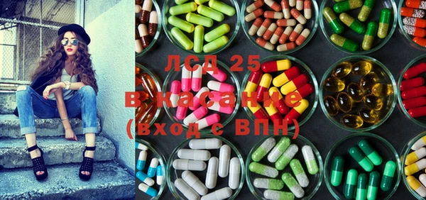 эйфоретик Киреевск