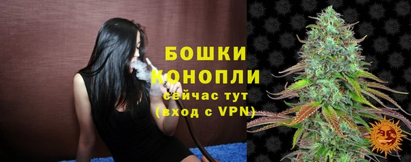 метамфетамин Дубовка