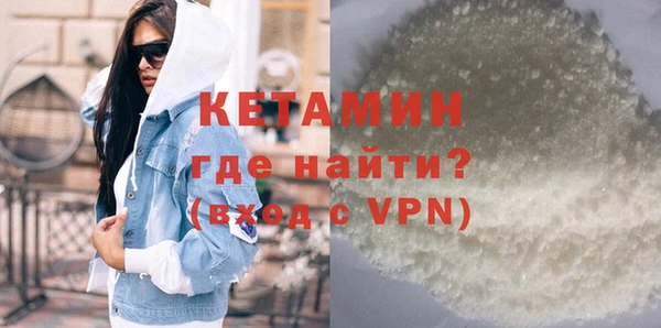 эйфоретик Киреевск