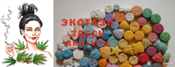 эйфоретик Киреевск