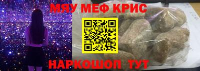 apvp Краснознаменск