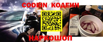 бошки Краснодар