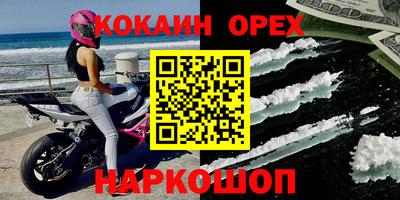 apvp Краснознаменск