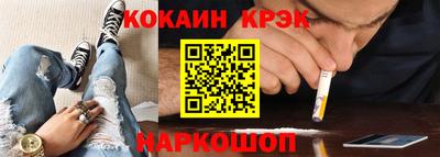 apvp Краснознаменск