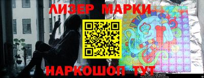apvp Краснознаменск
