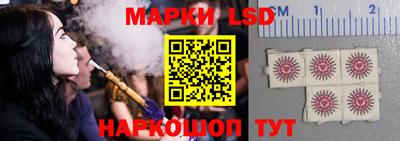 бошки Краснодар
