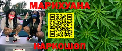 apvp Краснознаменск