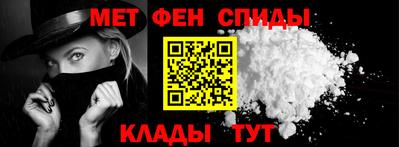 бошки Краснодар