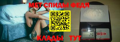 apvp Краснознаменск