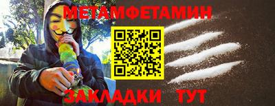 бошки Краснодар