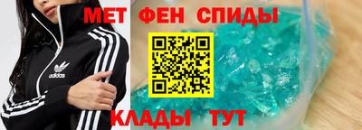 apvp Краснознаменск