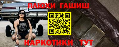 apvp Краснознаменск