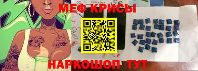 apvp Краснознаменск