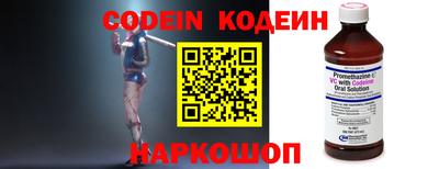 бошки Краснодар