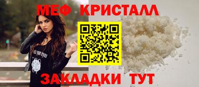 apvp Краснознаменск