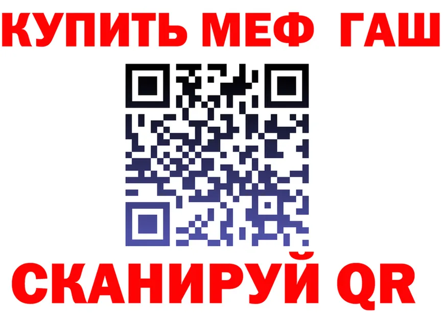 A PVP СК маркетплейс площадка hydra Коммунар