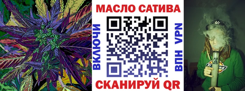где продают   Коммунар  ТГК вейп 