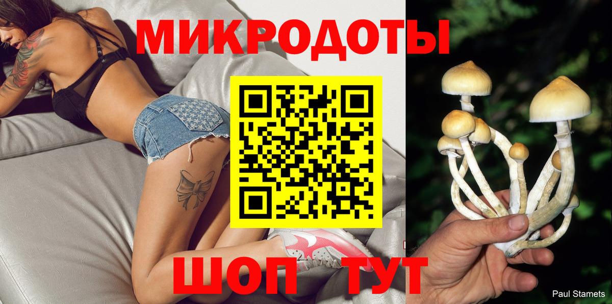 COCAIN Коммунар